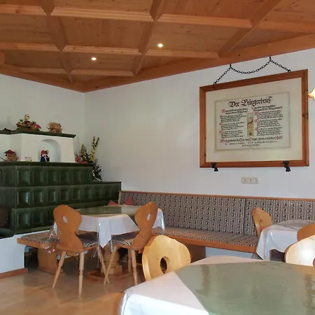 Bauernhof Grieslehen 3*