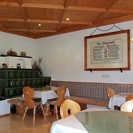 Bauernhof Grieslehen